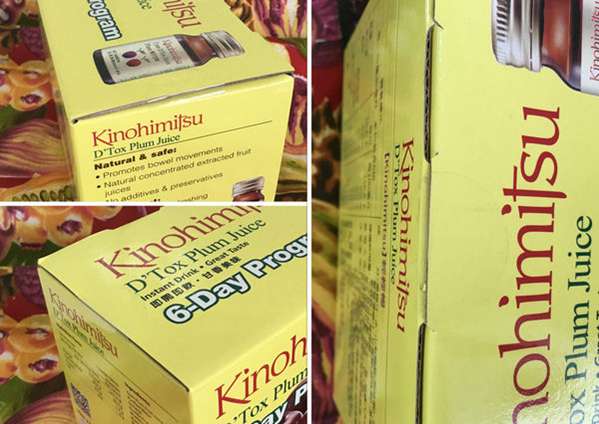 Kinohimitsu輕輕暢