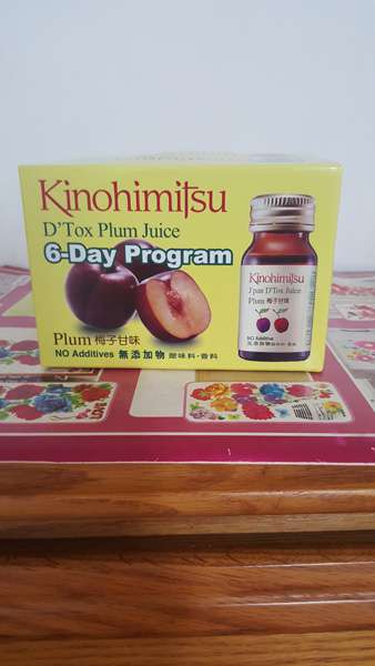 Kinohimitsu輕輕暢