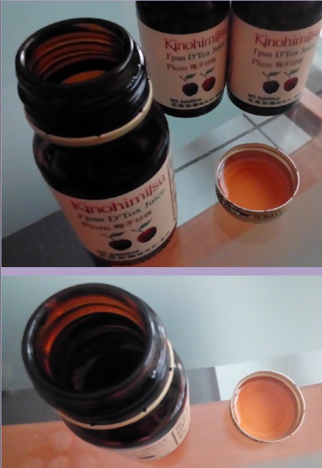 Kinohimitsu輕輕暢