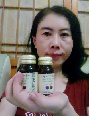 Kinohimitsu輕輕暢