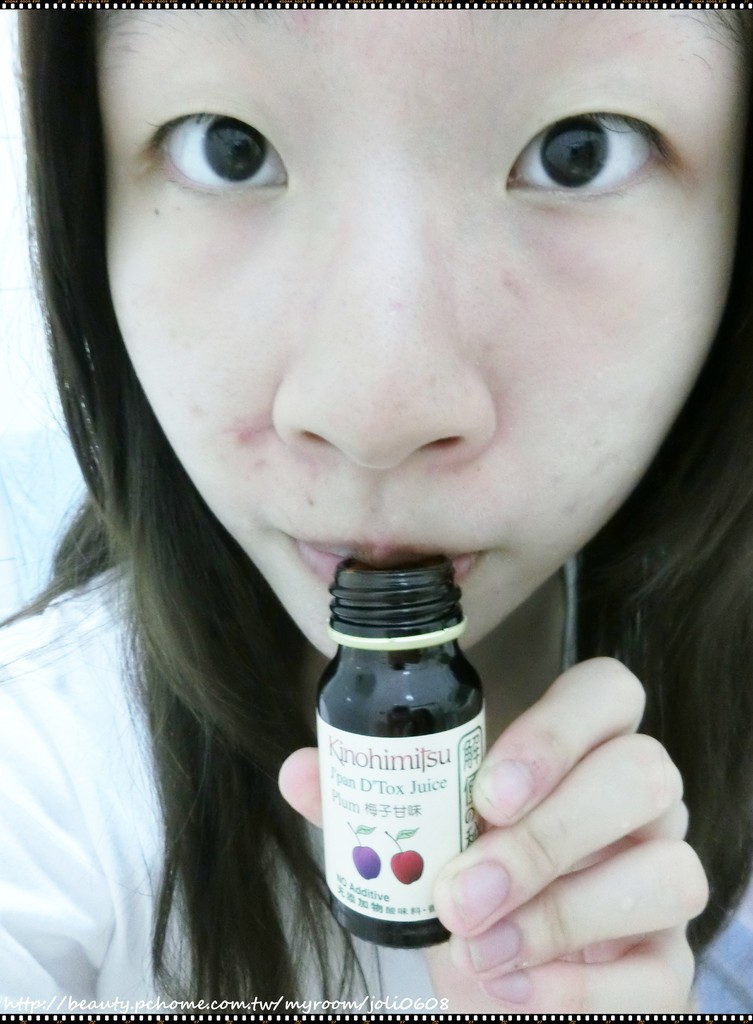 Kinohimitsu輕輕暢