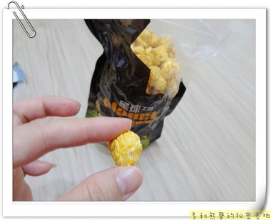 星球工坊planet popcorn：[體驗]主廚三杯雞口味爆米花 真的吃得到三杯雞的好口味喔!