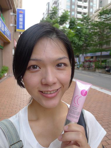 全效活膚修護防曬CC霜SPF50+/PA+++