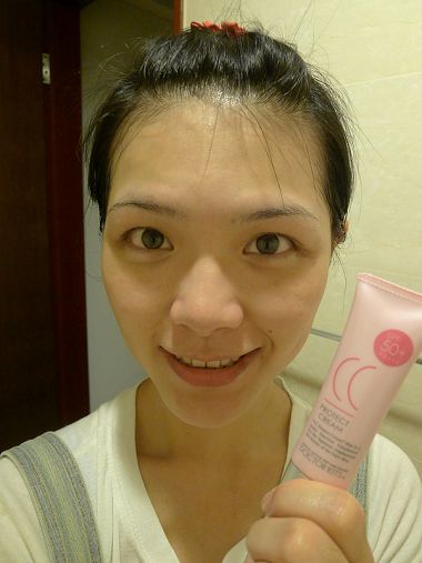 全效活膚修護防曬CC霜SPF50+/PA+++