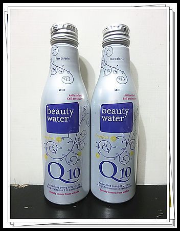 德國beautywater Q10 E 美飲