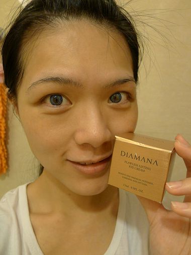 DIAMANA細緻全效眼霜