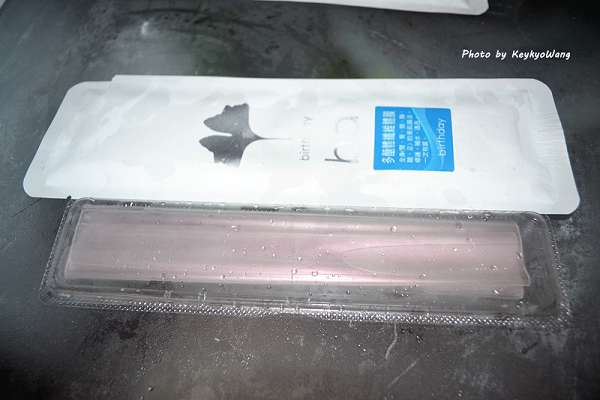 DSC_6915.JPG - 女人知已