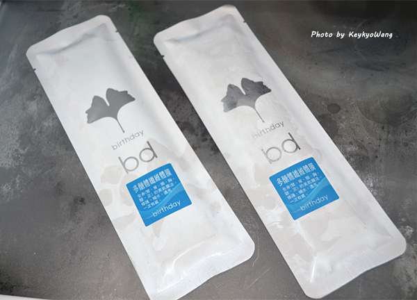 DSC_6908.JPG - 女人知已